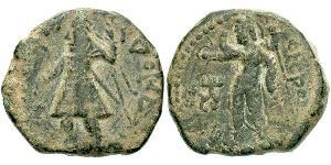 1 Тетрадрахма Кушанська імперія (60-375) Бронза Kanishka I (?-151)