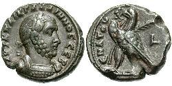 1 Тетрадрахма Римская империя (27BC-395) Бронза Галлиен (218-268)