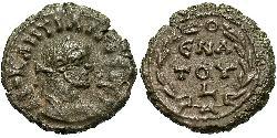 1 Тетрадрахма Римская империя (27BC-395) Бронза Диоклетиан (244-311)
