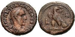 1 Тетрадрахма Римская империя (27BC-395) Бронза Деций Траян (201-251)