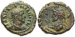 1 Тетрадрахма Римская империя (27BC-395) Бронза Галерий Максимиан (260-311)