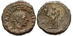 1 Тетрадрахма Римская империя (27BC-395) Бронза Константин I (272 - 337)