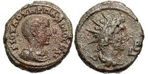 1 Тетрадрахма Римская империя (27BC-395) Бронза Пупиен Максим (178-238)