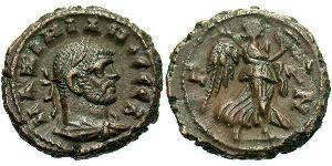 1 Тетрадрахма Римская империя (27BC-395) Бронза Максимиан (250-310)