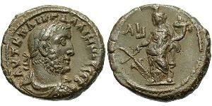 1 Тетрадрахма Римская империя (27BC-395) Бронза Галлиен (218-268)