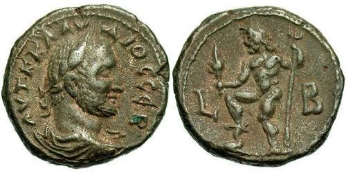 1 Тетрадрахма Римская империя (27BC-395) Бронза Клавдий II  (213-270)