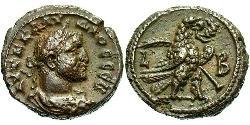 1 Тетрадрахма Римська імперія (27BC-395) Бронза Клавдій II  (213-270)