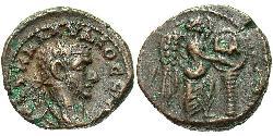 1 Тетрадрахма Римська імперія (27BC-395) Бронза Клавдій II  (213-270)
