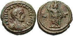 1 Тетрадрахма Римська імперія (27BC-395) Бронза Філіпп Араб (204-249)