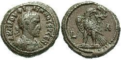 1 Тетрадрахма Римська імперія (27BC-395) Бронза Філіпп Араб (204-249)