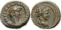 1 Тетрадрахма Римська імперія (27BC-395) Бронза Галліен (218-268)
