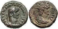 1 Тетрадрахма Римська імперія (27BC-395) Бронза Галліен (218-268)