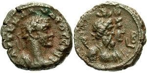1 Тетрадрахма Римська імперія (27BC-395) Бронза Клавдій II  (213-270)