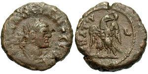 1 Тетрадрахма Римська імперія (27BC-395) Бронза Діоклетіан (244-311)