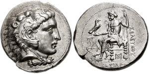 1 Тетрадрахма Государство Селевкидов (312BC-63 BC) Серебро Селевк I Никатор (358BC-281BC)