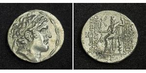 1 Тетрадрахма Государство Селевкидов (312BC-63 BC) Серебро Alexander I Balas (150-145 BC)