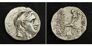 1 Тетрадрахма Государство Селевкидов (312BC-63 BC) Серебро Demetrius I Soter (185BC - 150BC)