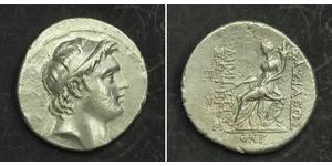 1 Тетрадрахма Государство Селевкидов (312BC-63 BC) Серебро Demetrius I Soter (185BC - 150BC)