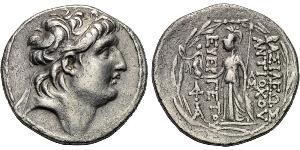 1 Тетрадрахма Государство Селевкидов (312BC-63 BC) Серебро Антиох VII Эвергет (?-129BC)