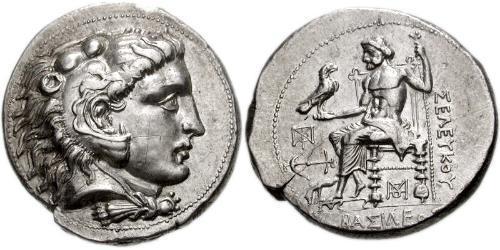 1 Тетрадрахма Государство Селевкидов (312BC-63 BC) Серебро Селевк I Никатор (358BC-281BC)