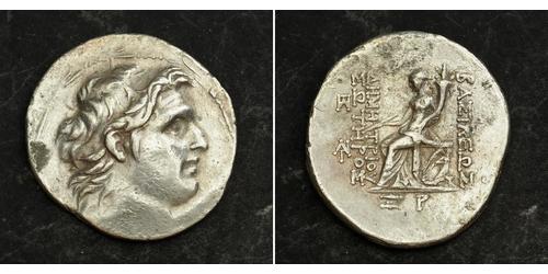 1 Тетрадрахма Государство Селевкидов (312BC-63 BC) Серебро Demetrius I Soter (185BC - 150BC)