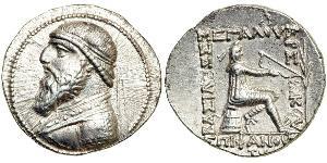 1 Тетрадрахма Парфянское царство (247 BC – 224 AD) Серебро Митридат II (царь Парфии) (121-91 BC)
