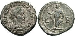 1 Тетрадрахма Римская империя (27BC-395) Серебро Деций Траян (201-251)