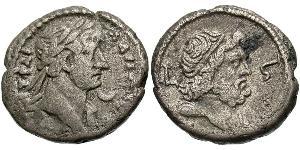 1 Тетрадрахма Римская империя (27BC-395) Серебро Адриан (76 - 138) 