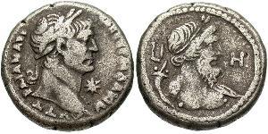 1 Тетрадрахма Римская империя (27BC-395) Серебро Траян (53-117)