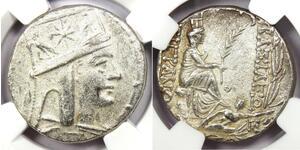1 Тетрадрахма Artaxiad dynasty (190BC - 12AD) Срібло Tigranes the Great (140BC - 55BC)
