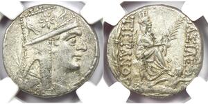 1 Тетрадрахма Artaxiad dynasty (190BC - 12AD) Срібло Tigranes the Great (140BC - 55BC)