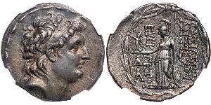 1 Тетрадрахма Держава Селевкідів (312BC-63 BC) Срібло Антіох VII  (?-129BC)