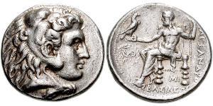 1 Тетрадрахма Держава Селевкідів (312BC-63 BC) Срібло Селевк I Нікатор (358BC-281BC)
