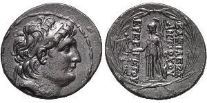 1 Тетрадрахма Держава Селевкідів (312BC-63 BC) Срібло Антіох VII  (?-129BC)