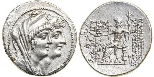 1 Тетрадрахма Держава Селевкідів (312BC-63 BC) Срібло 