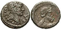 1 Тетрадрахма Римська імперія (27BC-395) Срібло Адріан (76 - 138) 