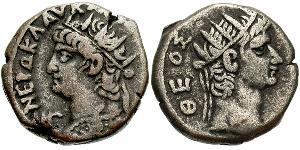 1 Тетрадрахма Римська імперія (27BC-395) Срібло Нерон (37- 68)