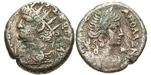 1 Тетрадрахма Римська імперія (27BC-395) Срібло Нерон (37- 68)