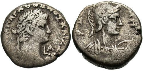 1 Тетрадрахма Римська імперія (27BC-395) Срібло Отон (32-69)