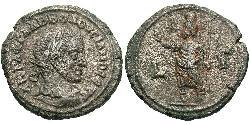 1 Тетрадрахма Римська імперія (27BC-395) Срібло (билон) Волусіан (235-253)