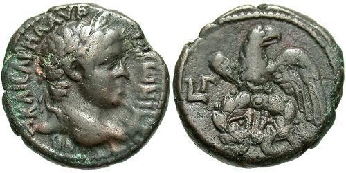 1 Тетрадрахма Римська імперія (27BC-395) Срібло (билон) Геліогабал (203-222)