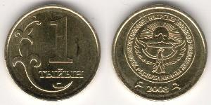1 Тыйын Киргизстан (1991 - ) Латунь 