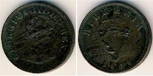1 Фартинг Ирландия (1922 - ) Медь Георг III (1738-1820)