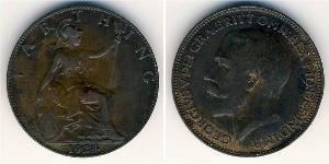 1 Фартинг Соединённое королевство Великобритании и Ирландии (1801-1922) Медь Георг V (1865-1936)