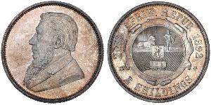1 Флорин Южно-Африканская Республика (1910 - ) Серебро Крюгер, Пауль (1825 - 1904)