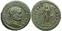 1 Фоллис Римская империя (27BC-395) Бронза Константин I (272 - 337)