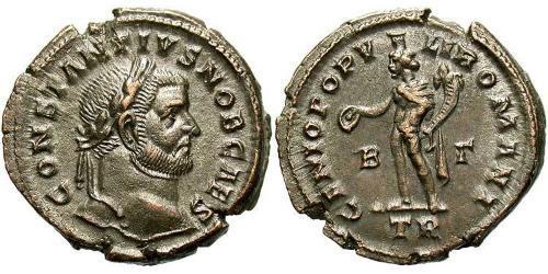 1 Фоллис Римская империя (27BC-395) Бронза Константин I (272 - 337)