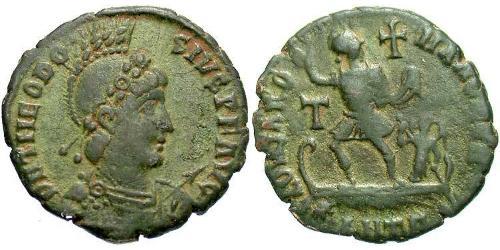 1 Фоллис /  AE2 Римская империя (27BC-395) Бронза Феодосий I (347-395)