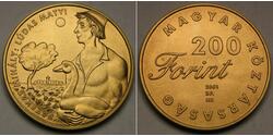 1 Форінт Угорщина  