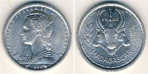 1 Франк Мадагаскар (1960 - ) Алюміній 